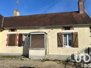 Vente Maison à Cussangy (10210) : à vendre / 94m² Cussangy