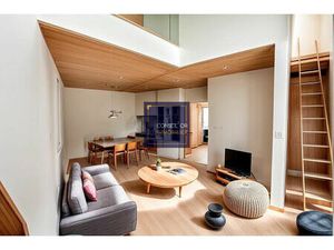 Vente appartement 3 pièces 60 m² Saint-Genis-Laval (69230)