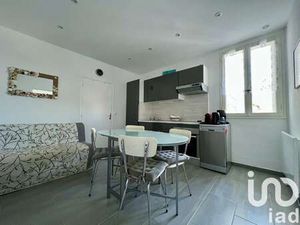 Vente Appartement 2 pièces à Hauteville-sur-Mer (50590) : à vendre 2 pièces / 28m² Hautevi
