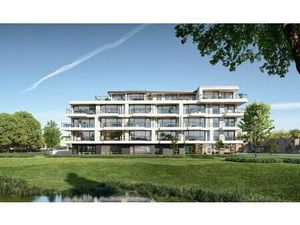 Résidence Alfred Nobel I