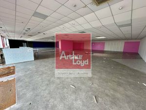 Location Local commercial 594m² ST PARRES AUX TERTRES 10410