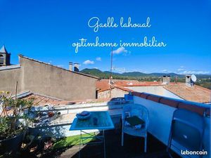 Maison de village 4 pièces 75 m²