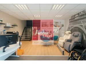 ENTREPOT - LOCAL D'ACTIVITE A LOUER