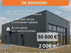 Terrain 2 017 m² Souvigny