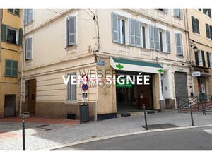 Annonce commerce à vendre
