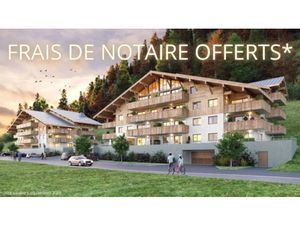 Vente appartement 3 pièces 69.65 m² à Abondance (74360)  375 000 €
