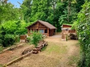 Vente maison 3 pièces 60 m² à Parigny-les-Vaux (58320)  58 500 €