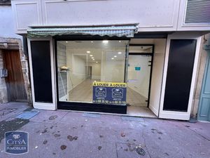 Local commercial à louer - Neuville-sur-Saône (69) - 850€