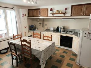 Maison de village de 53m² avec deux chambres à vendre