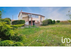 Vente maison 4 pièces 74 m² à La Regrippière (44330)  159 000 €