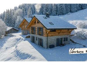 Chalet d’Exception | Essert-Romand – Portes du Soleil (1300 m)