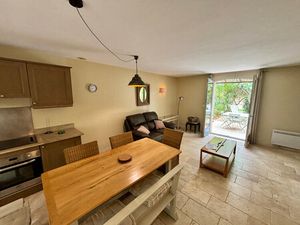 Maison à vendre à Saint-Laurent-de-la-Cabrerisse (11220) - Aude