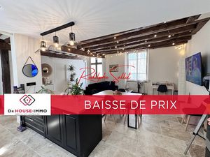 Vente maison 5 pièces 132 m² à Le Blanc (36300)  129 990 €
