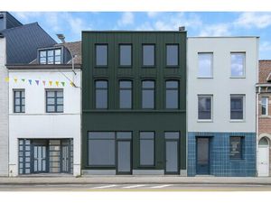 Grond te koop in Avelgem met 6 slaapkamers