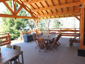 MAISON DE L'IMMOBILIER