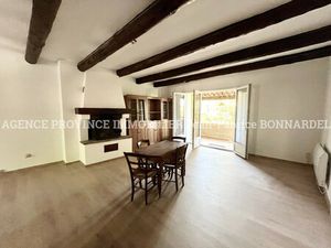 Achat Maison 8 pièces 224m² TULETTE 26790