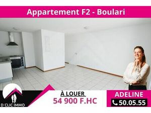 Appartement de 2 pièces de luxe en location à Mont-Dore  Nouvelle-Calédonie