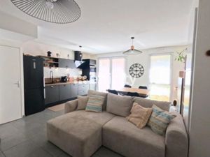 Vente appartement 2 pièces 45.45 m² à Meyzieu (69330)  209 900 €