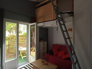 Location alternants/stagiaires