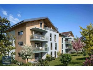 Parking à louer - Reignier-Ésery (74) - 70€