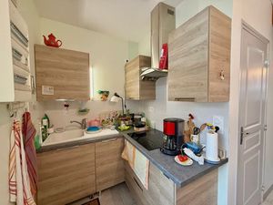 Vente maison 3 pièces 55 m² à Romorantin-Lanthenay (41200)  95 613 €