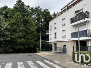 Vente appartement 3 pièces 53 m² à Corbeil-Essonnes (91100)  172 000 €
