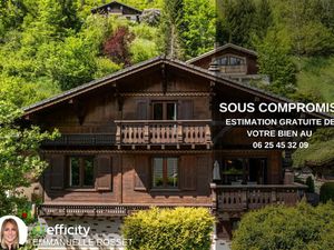 Vente maison 6 pièces 171 m² à Montriond (74110)  950 000 €