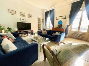 Romuald Guimbretiere