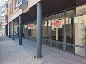 Commerce - Rez-de-chausée