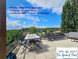 Vente appartement 5 pièces 100 m² à Bievres (91570)  393 000 €