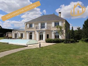 Vente maison 7 pièces 242 m² à Serbannes (03700)  NaN €