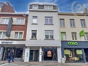Quartier Xavier de Bue – IMMEUBLE DE RAPPORT MIXTE A VENDRE