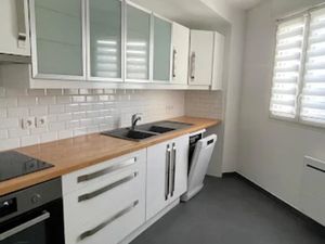 Location appartement 4 pièces 88.08 m² à Clamart (92140)  2 350 €