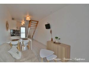 Vente immeuble 79 m² Ver-sur-Mer (14114)