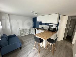 Location appartement 2 pièces 37 m² à Ancenis-Saint-Géréon (44150)