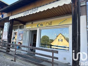 Vente Atelier 2 pièces