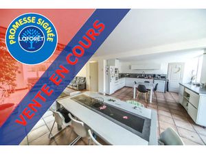 Vente appartement 8 pièces 238.21 m² à Savines-le-Lac (05160)  299 000 €