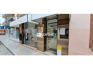 Local commercial ou professionnel Villemur Sur Tarn 