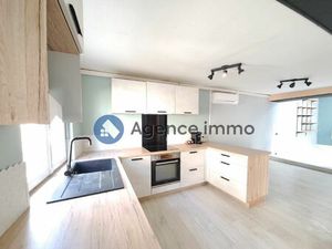 Vente maison 6 pièces 106 m² La Guierche (72380)