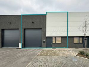 Hall PME neuf déjà équipé !