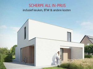 Architecturale parel in zalige groene omgeving – PRIJS AL...