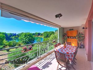 3 PIECES 72 M2 VUE LAC