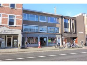 Commercieel te huur in Antwerpen