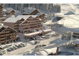 Achat : Appartement (73550)