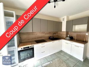 Appartement à louer 4 pièces 99.71 m² - Saint-Denis-lès-Bourg (01) - 1 000€