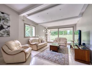 Vente maison 8 pièces 200 m² à Le Pecq (78230)  949 000 €