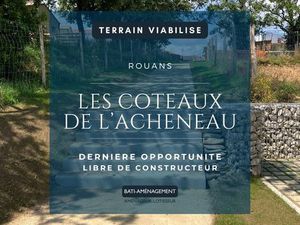 Votre terrain à bâtir viabilisé à Rouans : Les Côteaux de l’Acheneau - DISPONIBLE