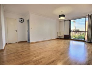 Vente appartement 4 pièces 82 m² à Pantin (93500)  445 000 €