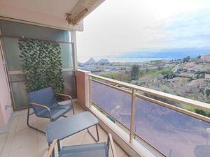 Location appartement 1 pièce 17 m² à Villeneuve-Loubet (06270)