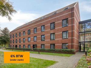 Une vie unique au milieu d’un parc